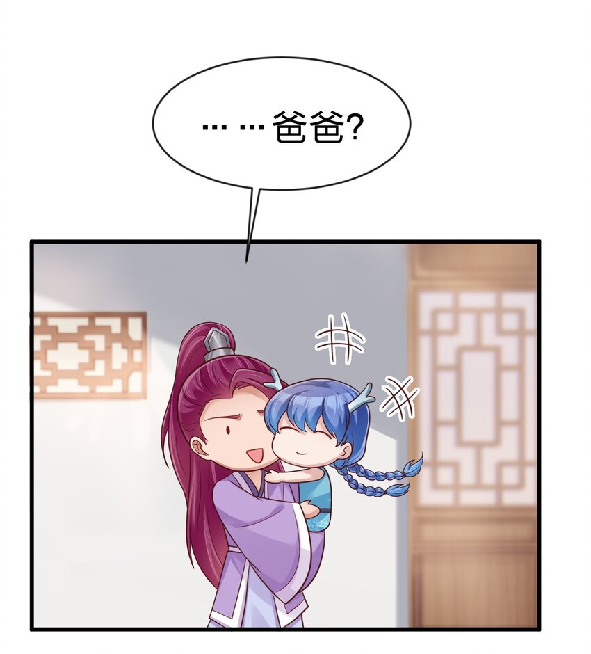 089 你选谁21