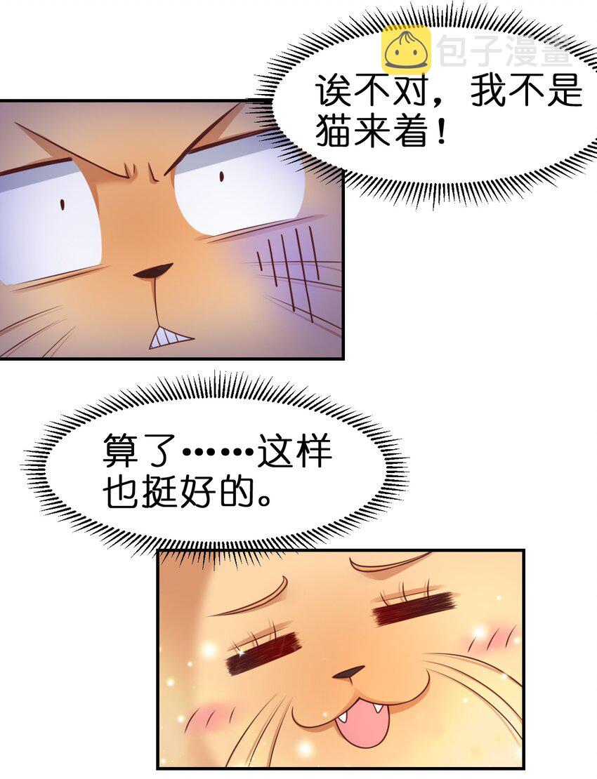 063 锤锤24