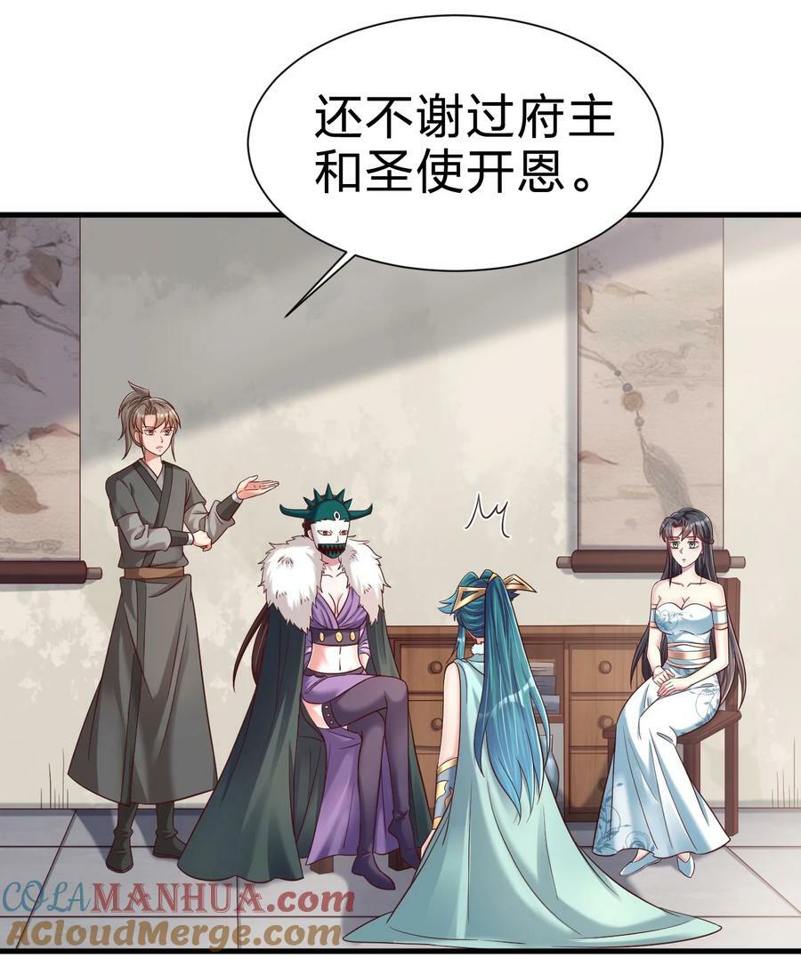 135 蠢萌18