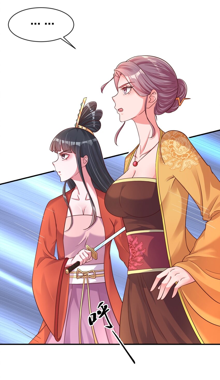 092 心魔12