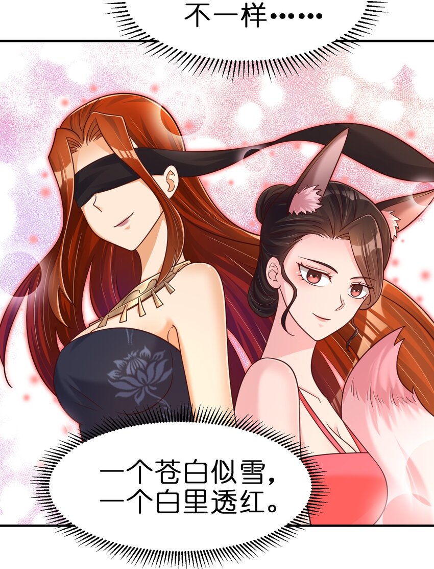 094 男朋友衬衫9