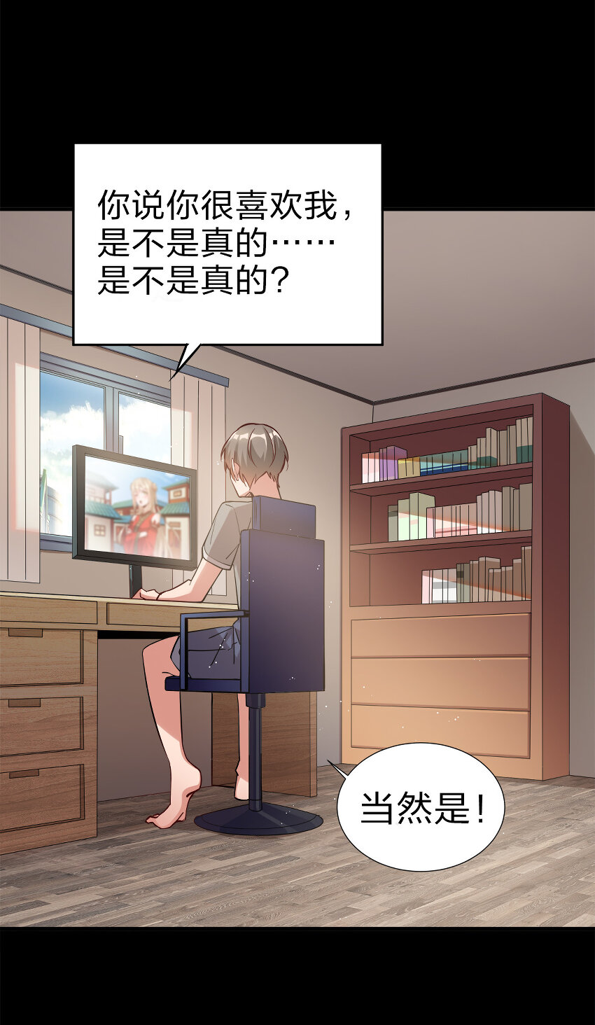001 晒卡海豹，当场狗带30