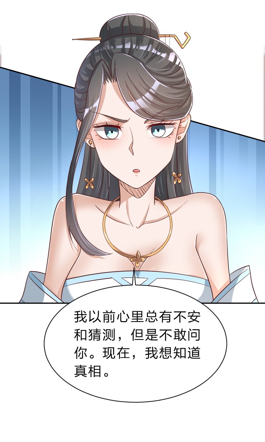 057 二…二百多个42