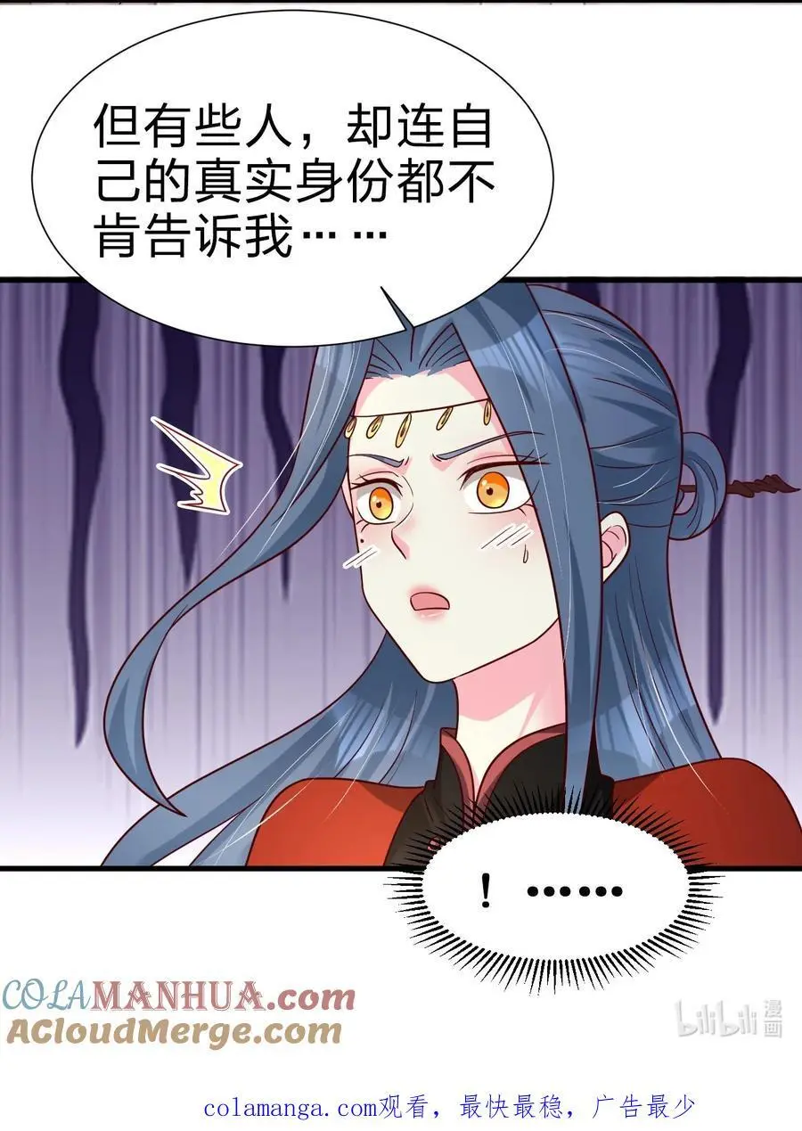 153 两张图鉴40