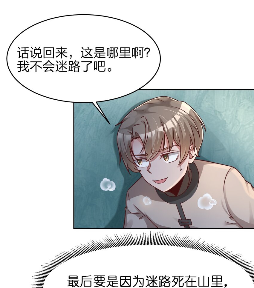 017 锁龙湫5