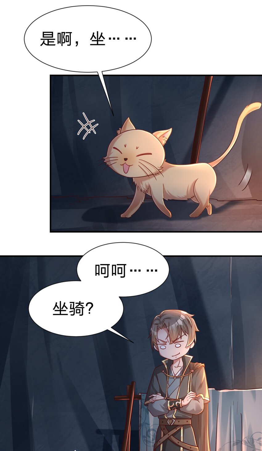094 男朋友衬衫15
