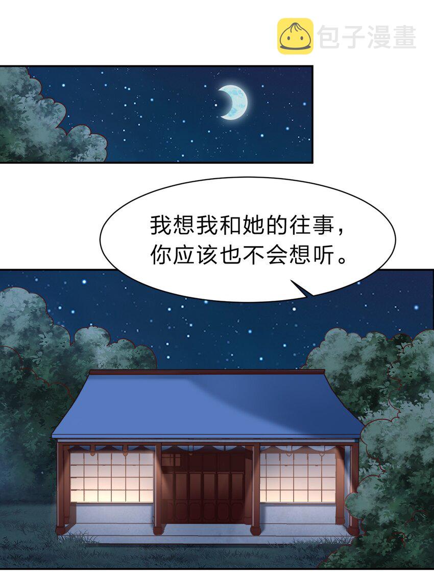 057 二…二百多个26