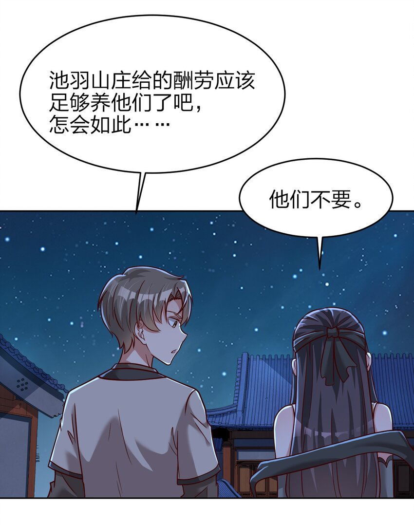 020 想家14