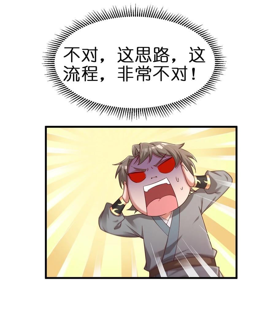 151 入浴17