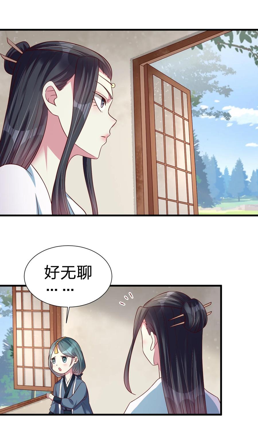 145 空巢老人33