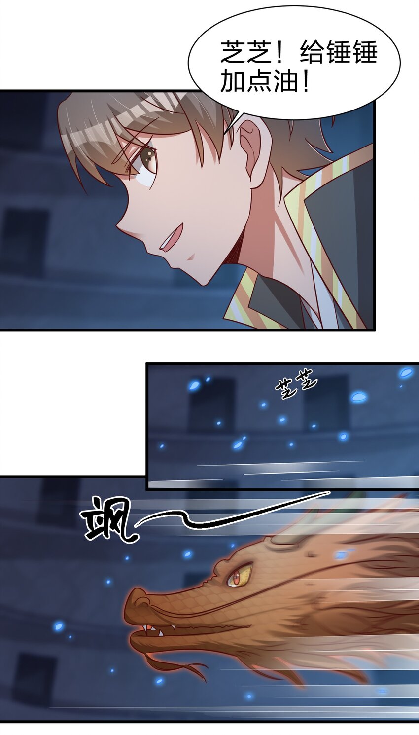 104 武帝46