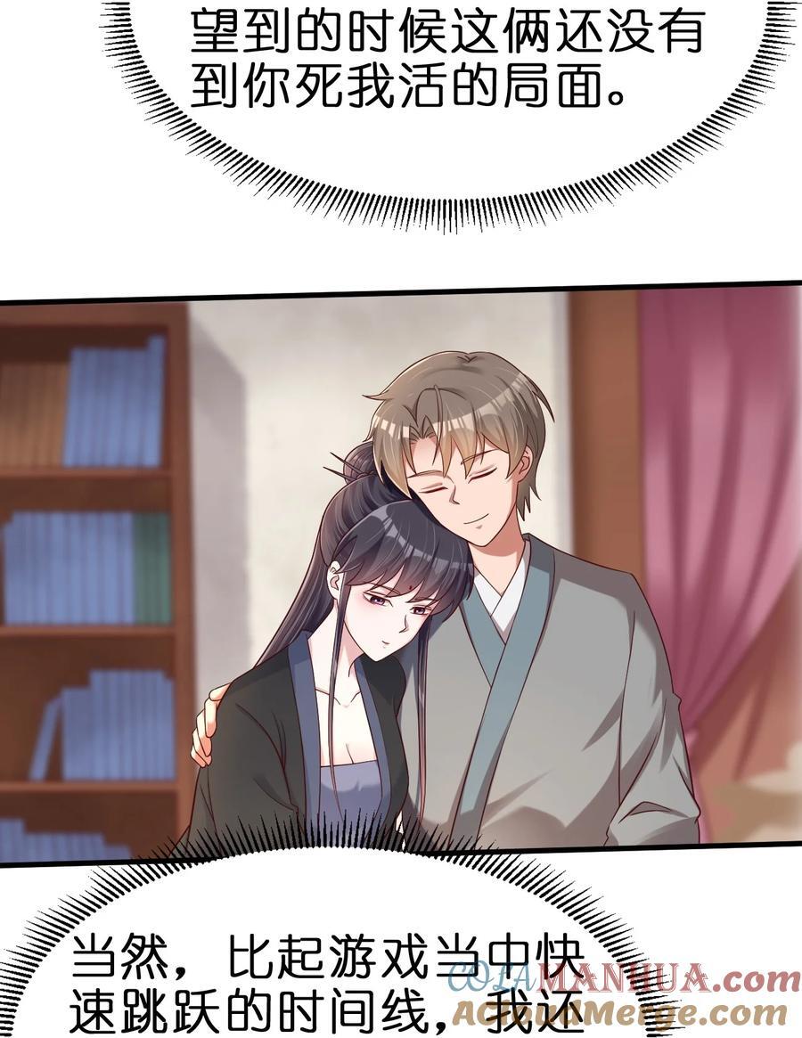 144 往北22