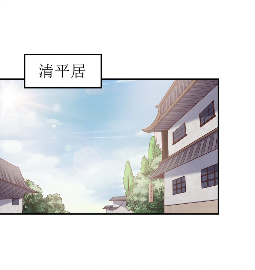 083 还是掉马了！1