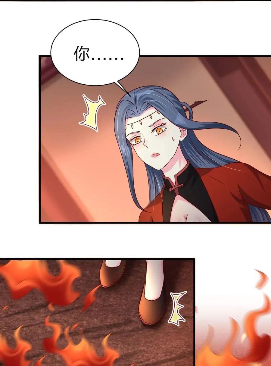 163 师傅吃醋了34