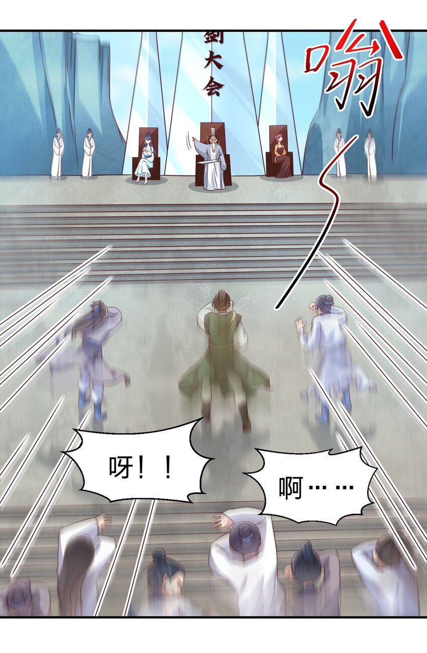 089 你选谁9