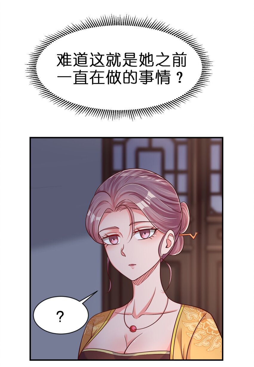 087 昙花12