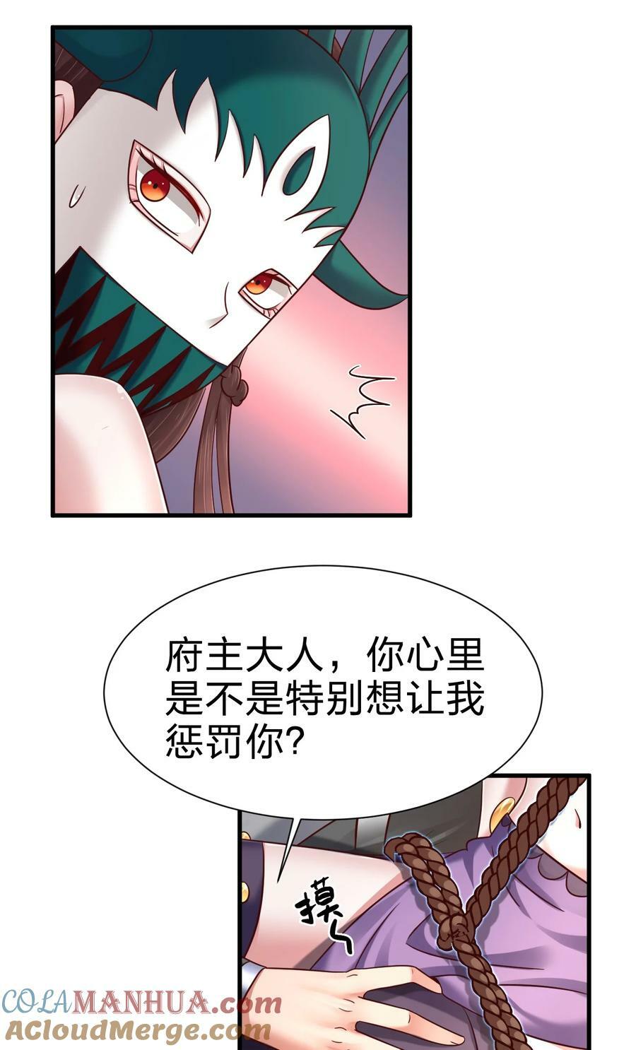 136 似乎还挺喜欢20