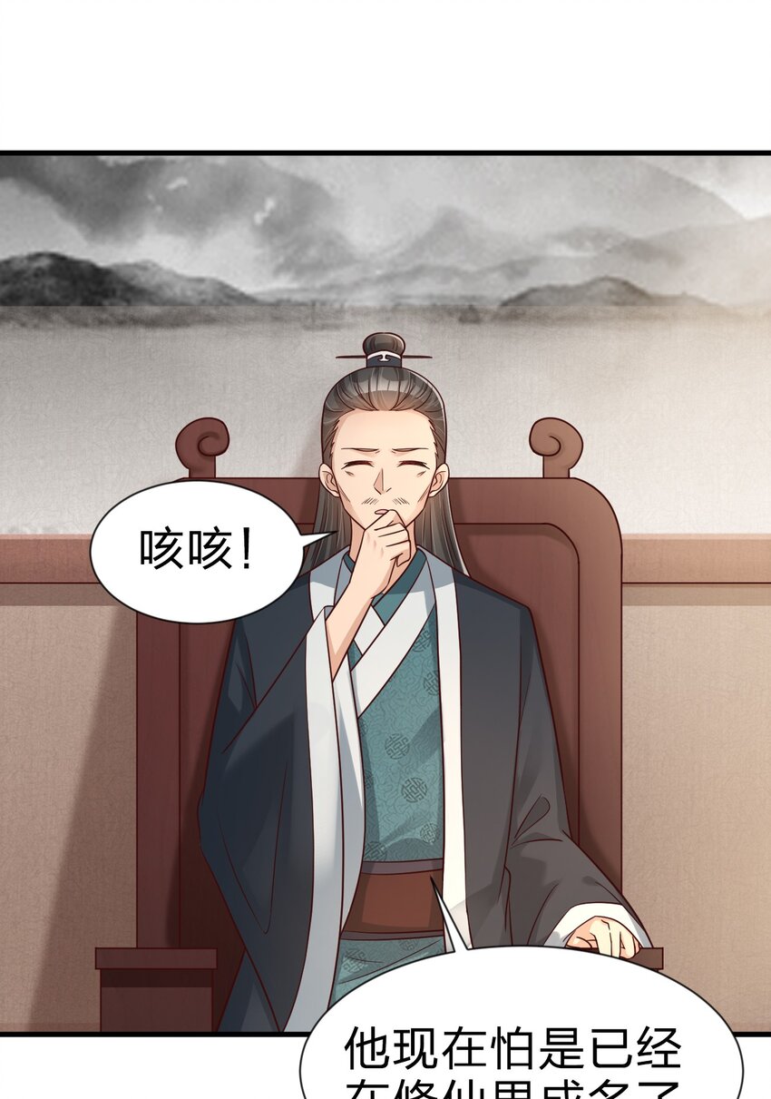 095 就好这一口50