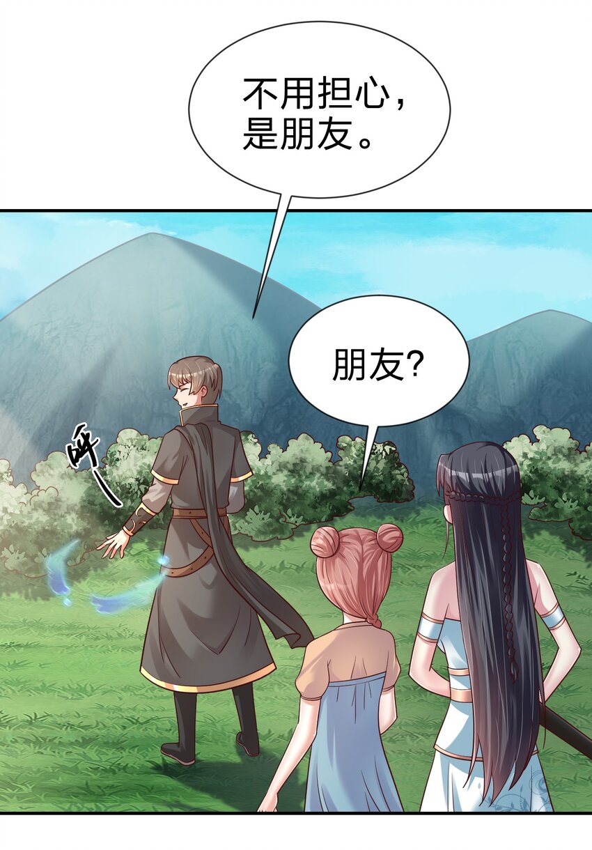 098 抓奸！18