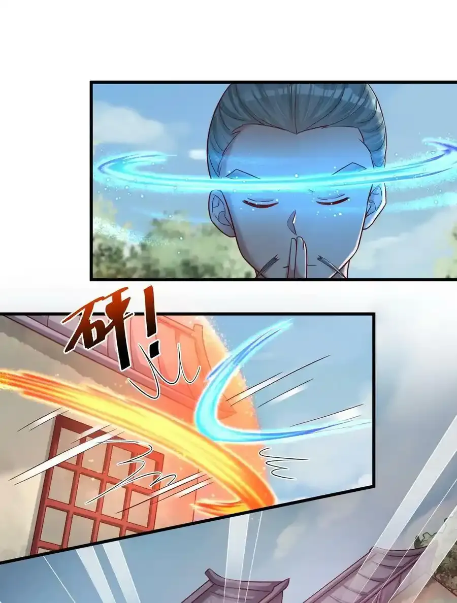139 姘头？！15