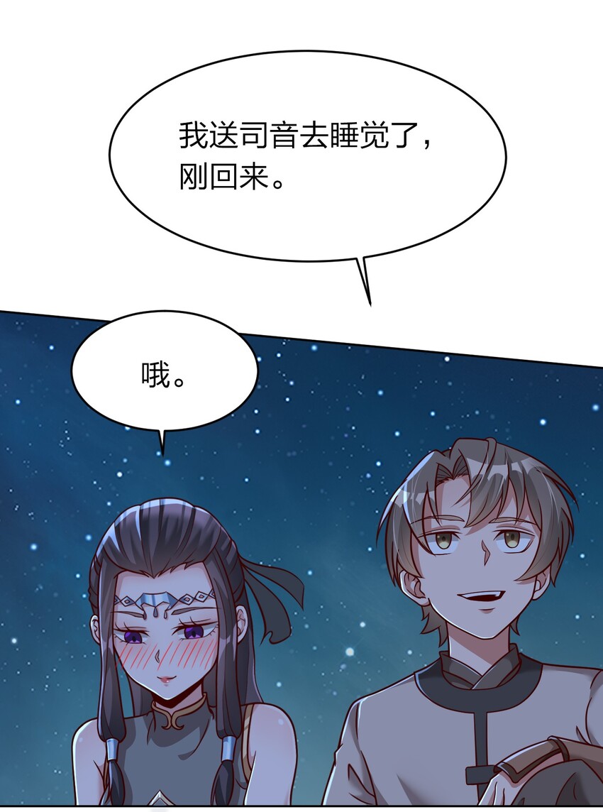 020 想家11