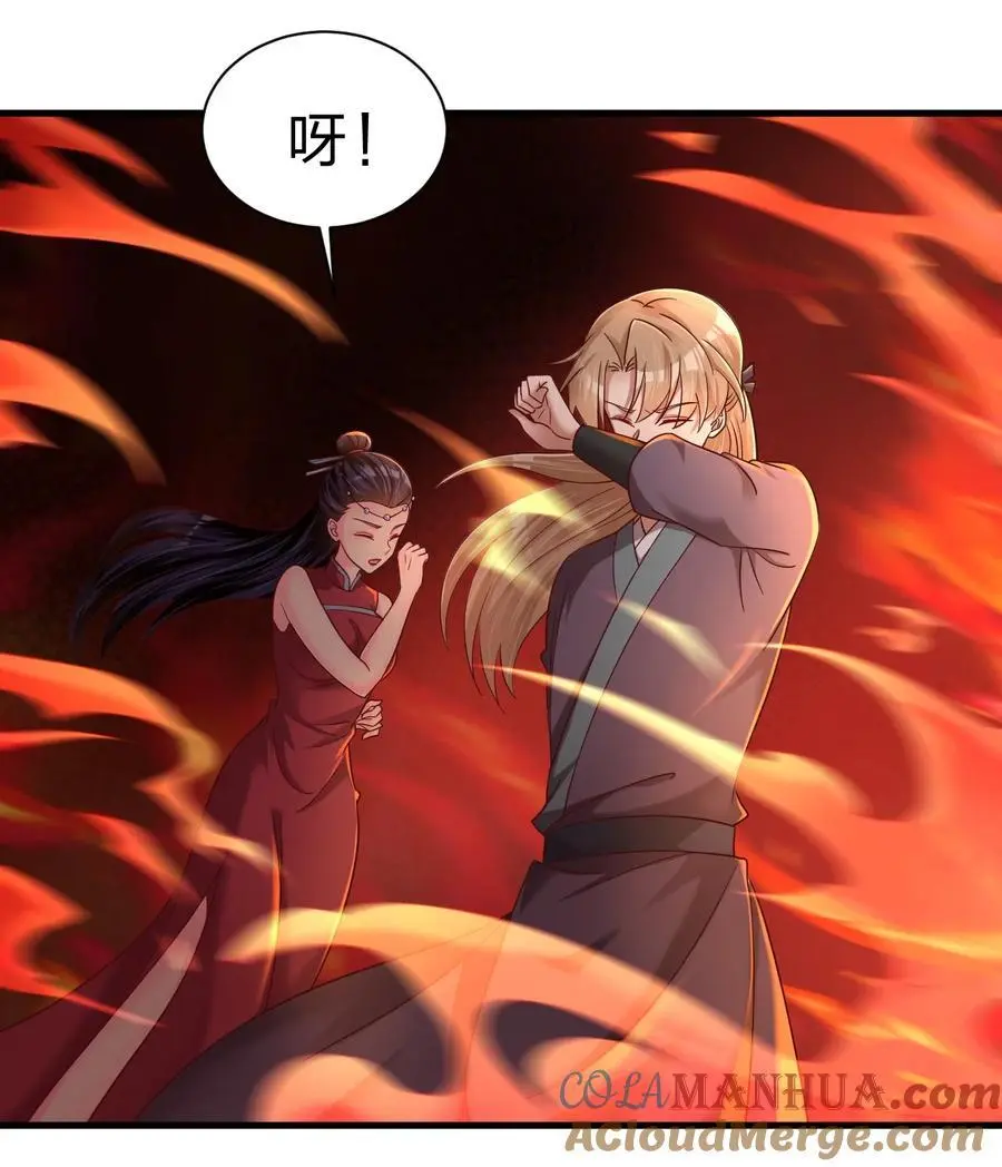163 师傅吃醋了3