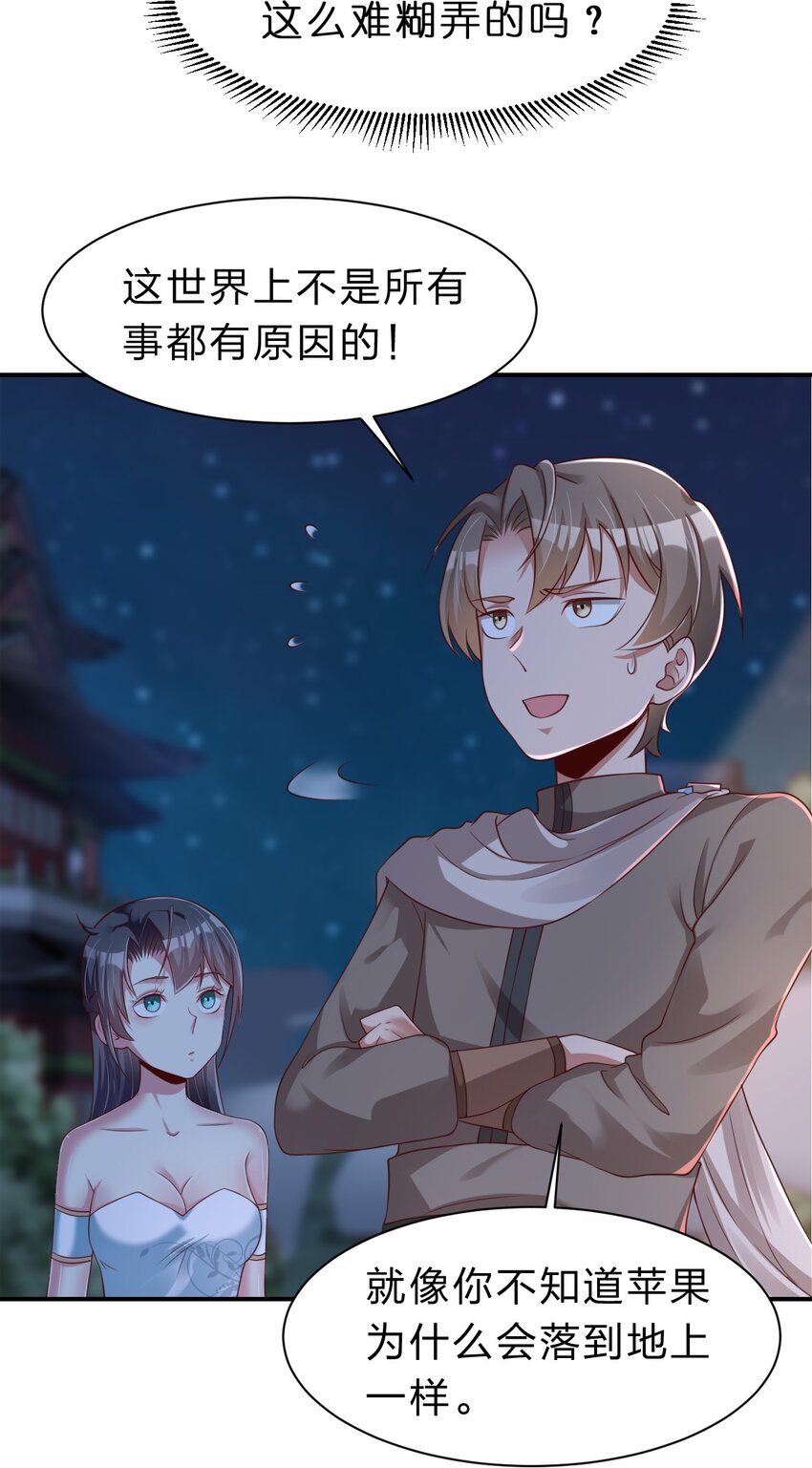 058 第一次40