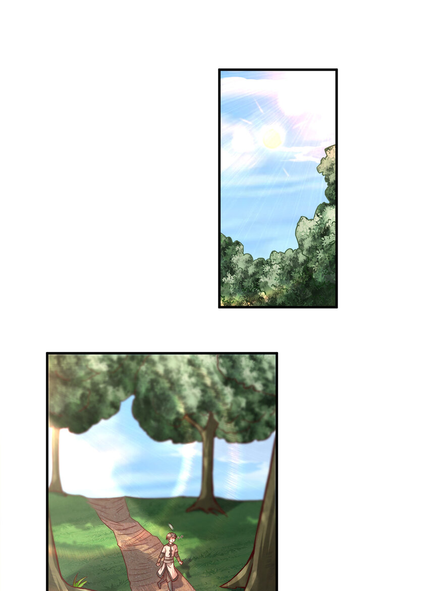 008 全角色全攻略26