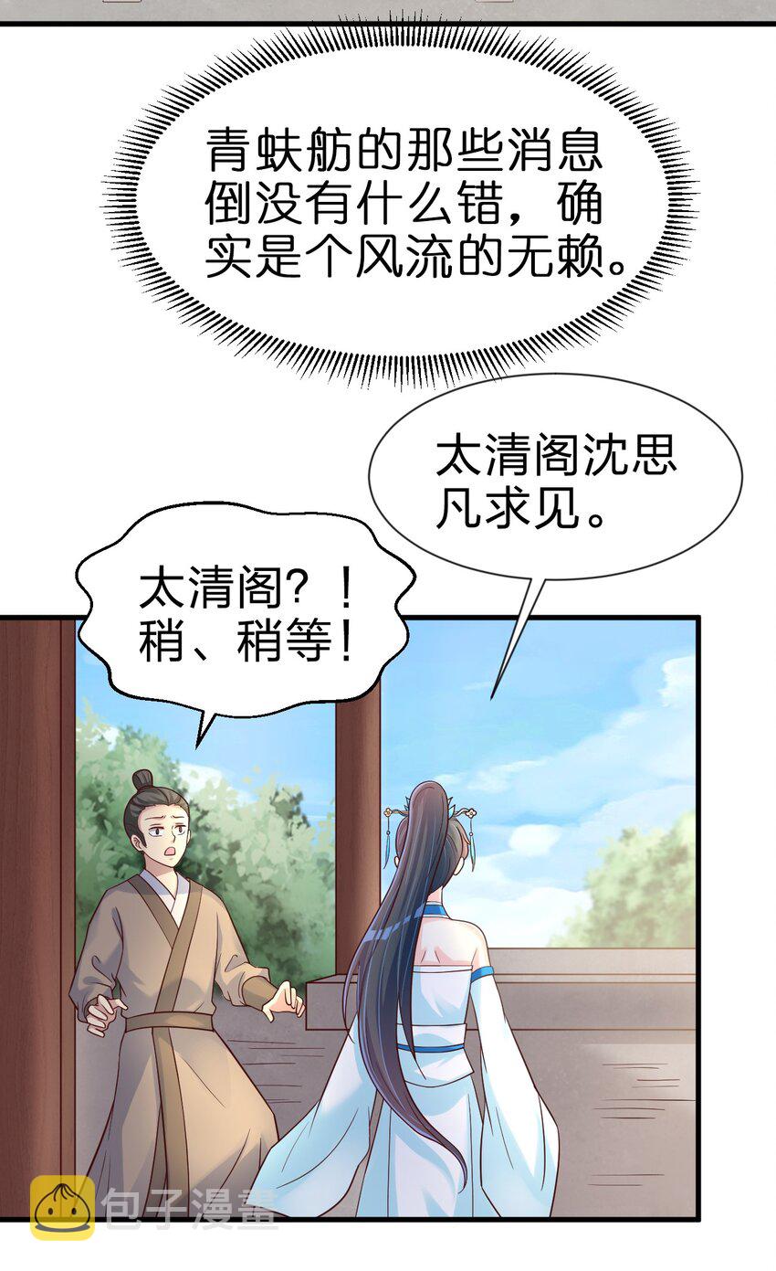 095 就好这一口57