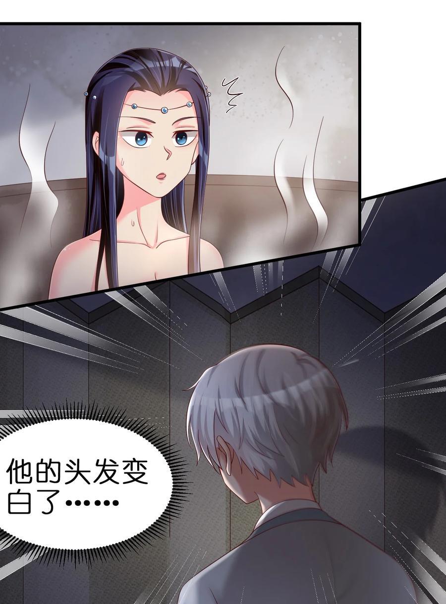 152 试探下深浅19