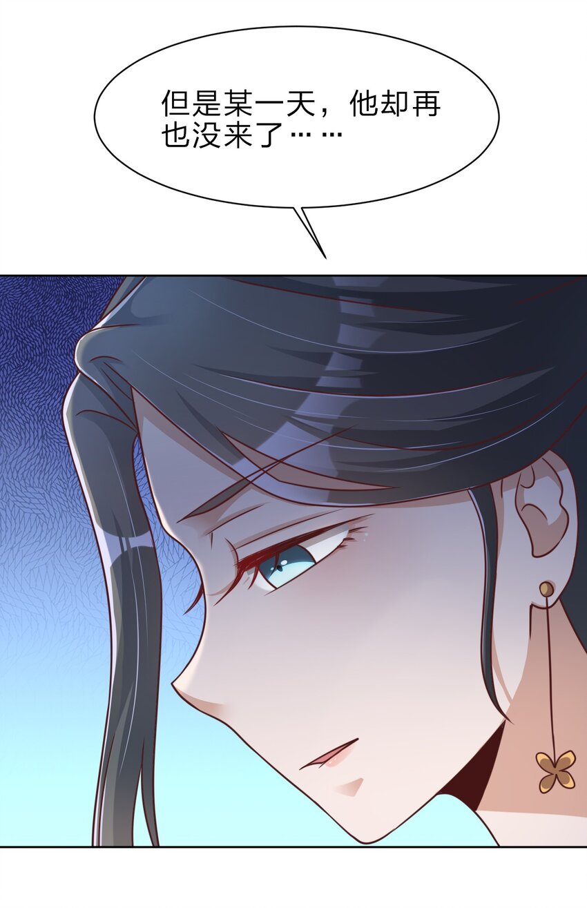 031 咬10