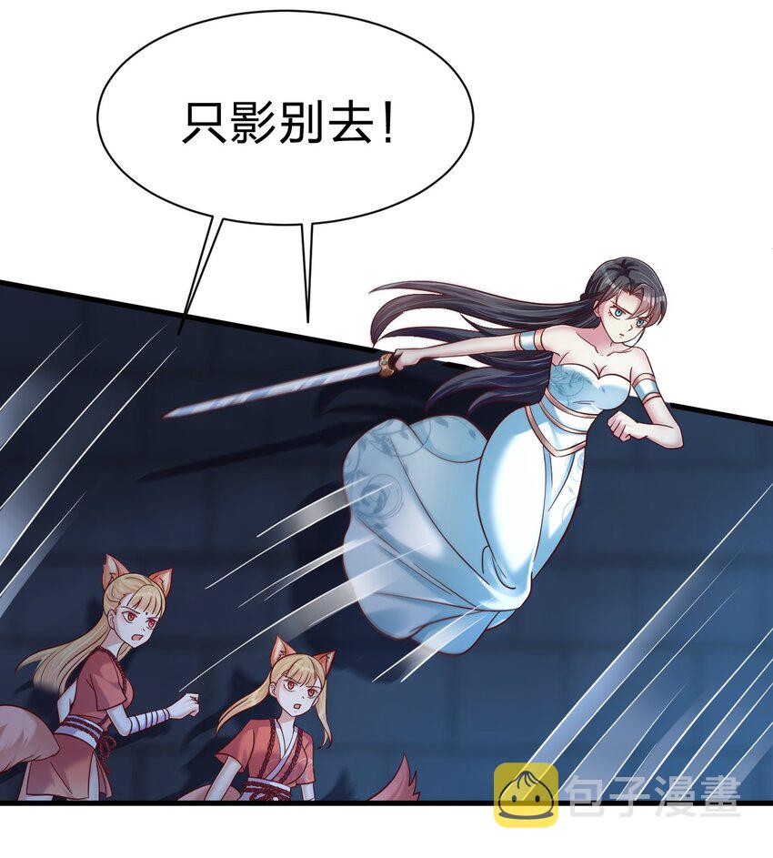 104 武帝3