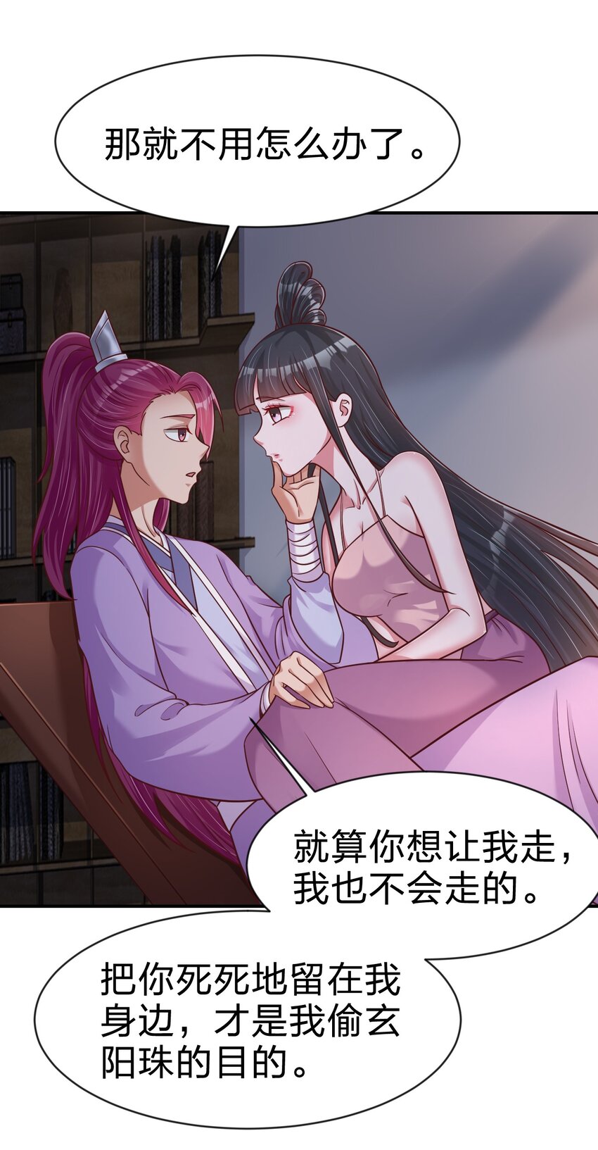 087 昙花5