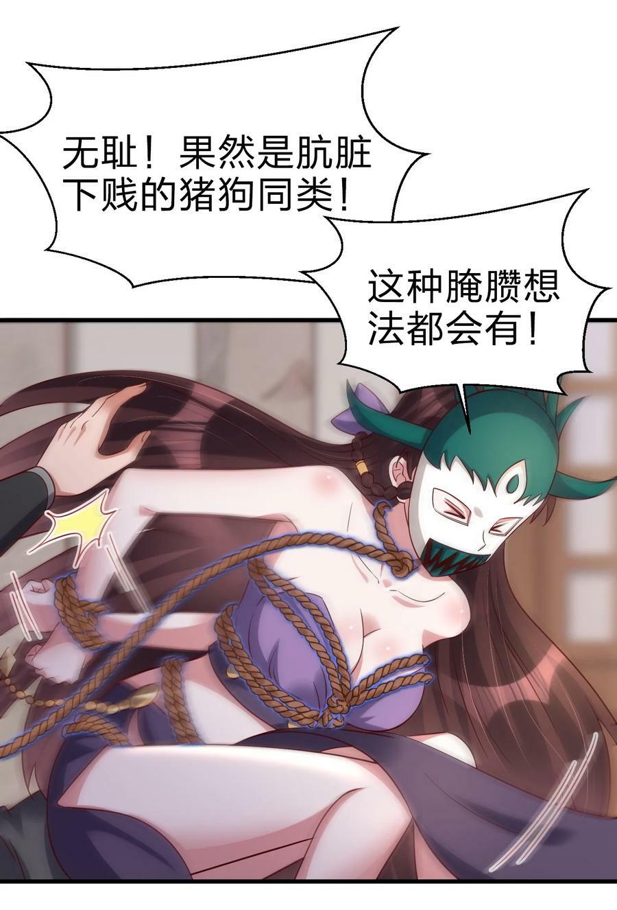 136 似乎还挺喜欢33