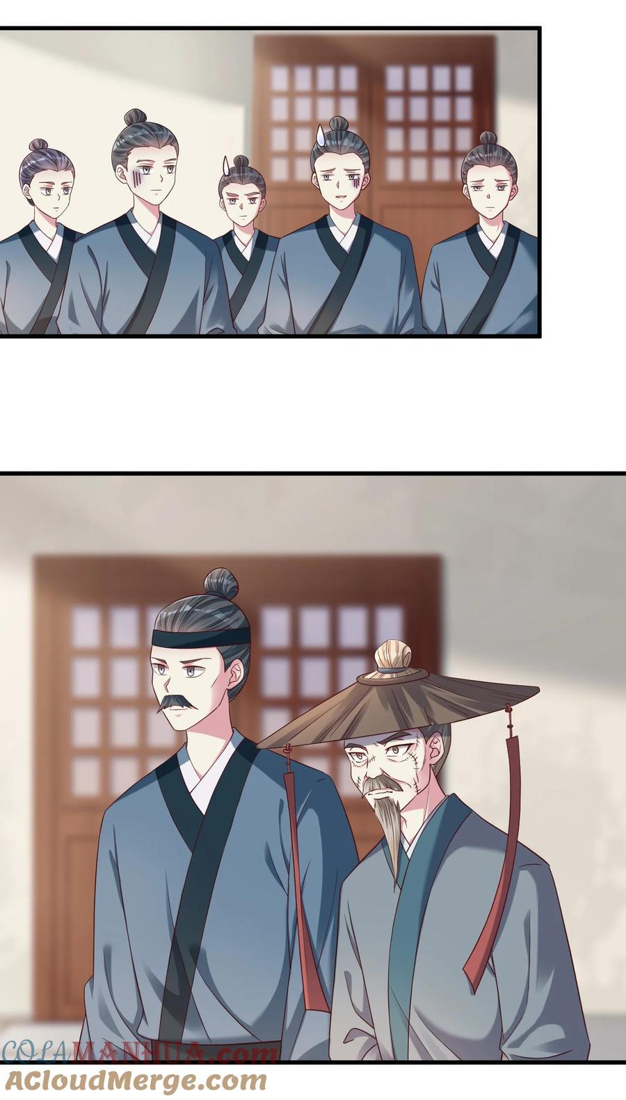 146 一箭三雕2