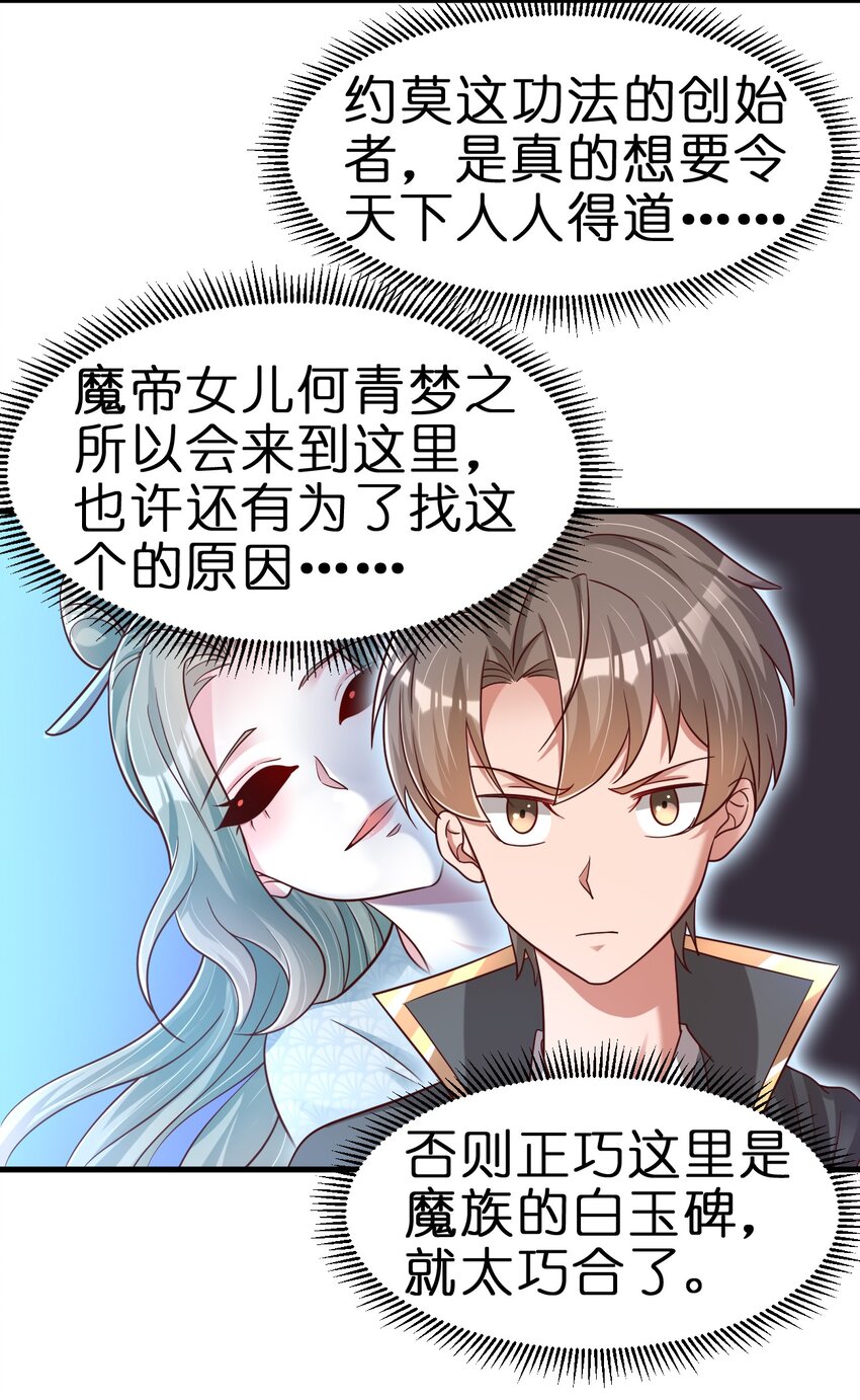 109 共存32