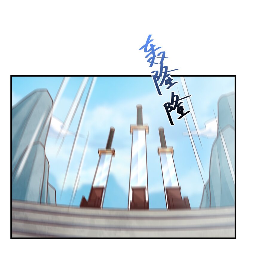092 心魔32