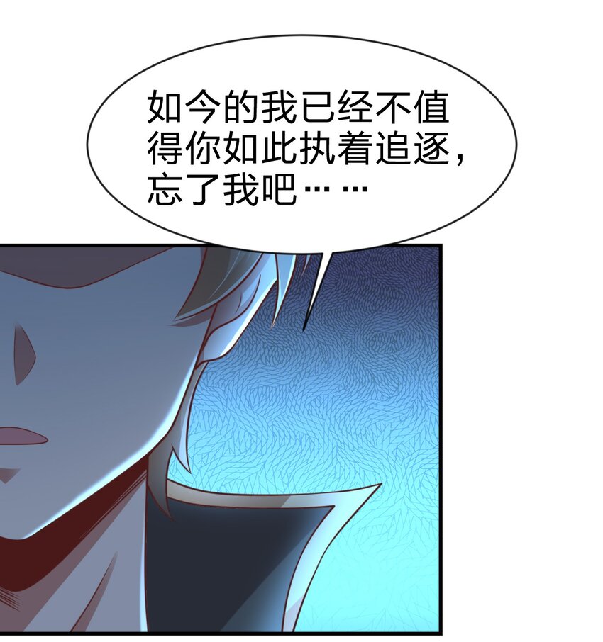 065 逃28