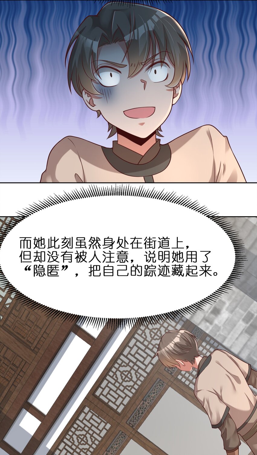022 毗桓罗6