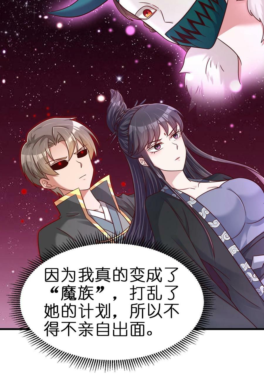 128 我觉得还是外表重要13