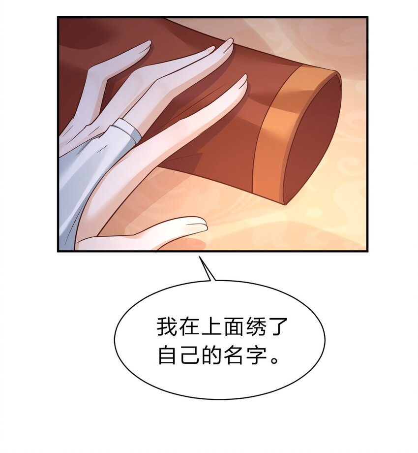 058 第一次3