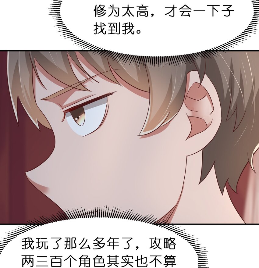 057 二…二百多个51
