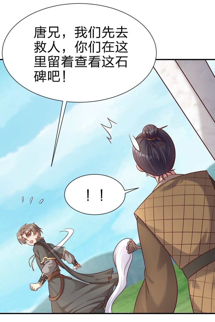 099 捆绑3