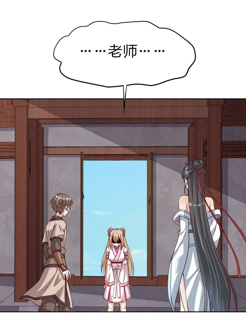 013 谢谢你担心我8