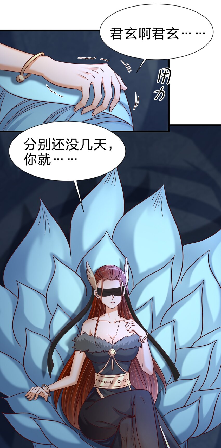 105 真面目50
