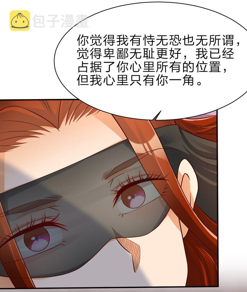 043 一把刀3