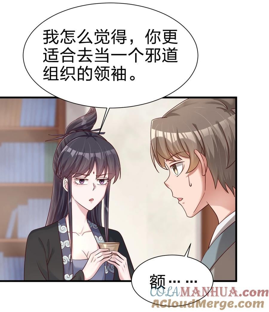 144 往北2