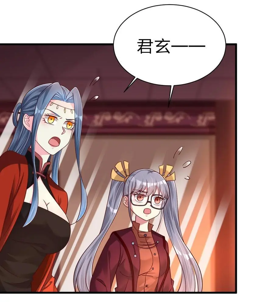 163 师傅吃醋了2