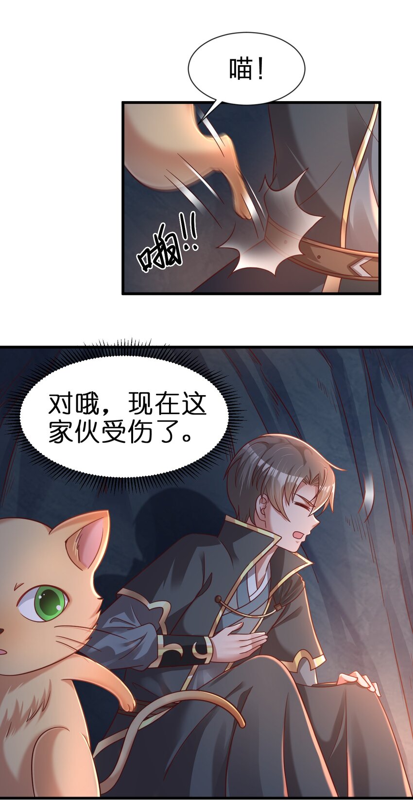 094 男朋友衬衫27