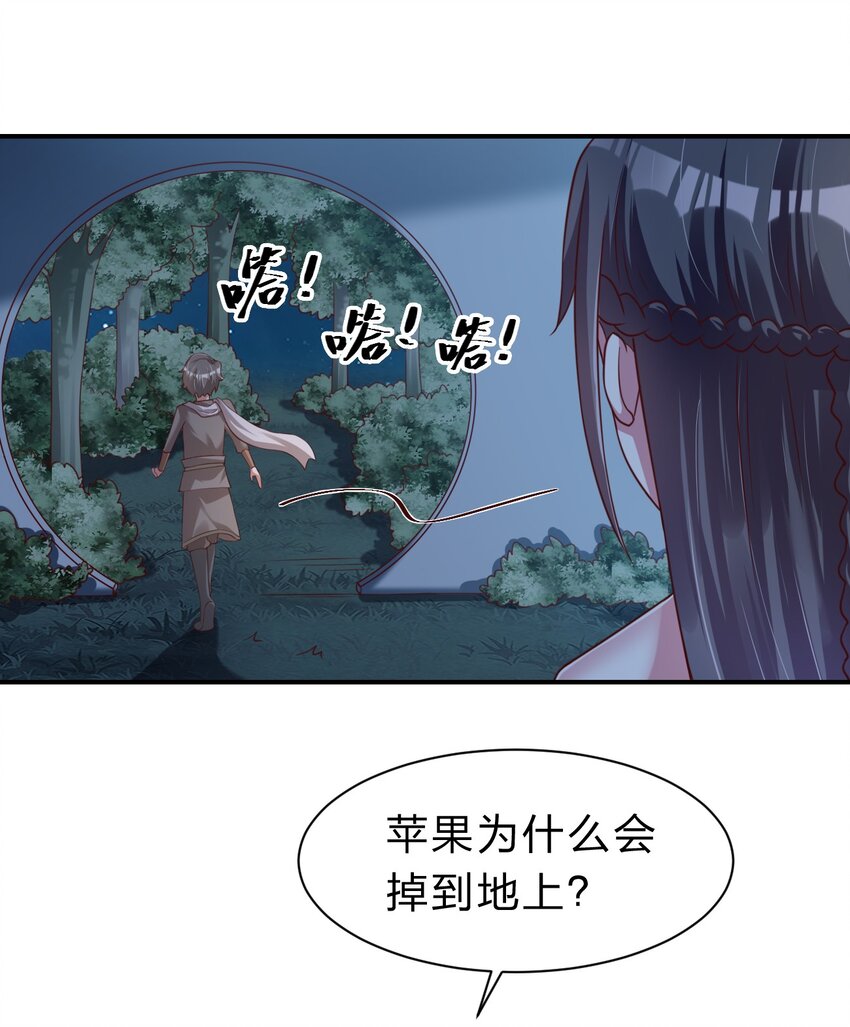 058 第一次42